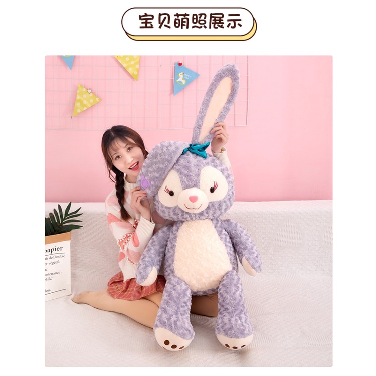 Cute Stella Lou plush bunny
