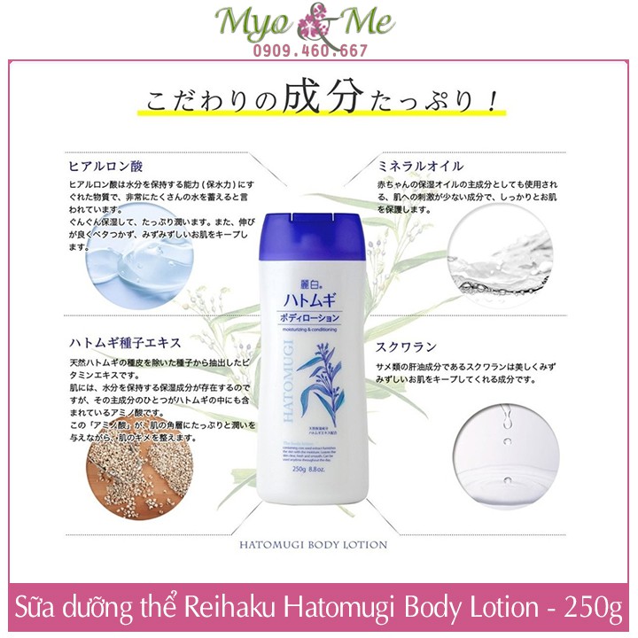 Sữa dưỡng thể Reihaku Hatomugi Body Lotion 250g