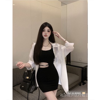 Suspender dress for women 2022 summer new fashion hot girl black dress Korean style small heart machine open waist hip-covered skirt HHSD