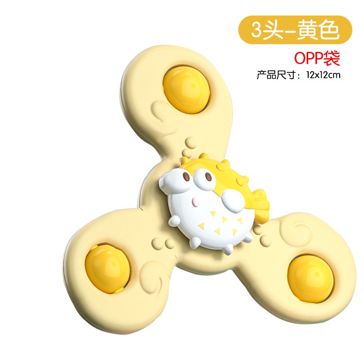 Con Quay Đồ Chơi Spinner HoạT HìNh NhiềU MàU, BằNg NhựA ABS