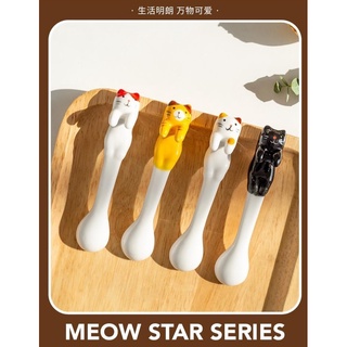 Thìa mèo sứ mini cute