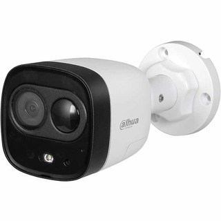 Camera HDCVI hồng ngoại Dahua HAC-ME1200DP - 2MP