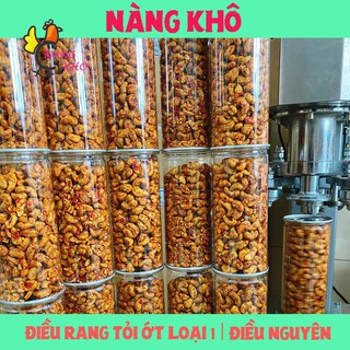 Sỉ 5 Kí Hạt Điều Rang Tỏi Ớt Loại 1 ( điều nguyên ) | Nàng Khô
