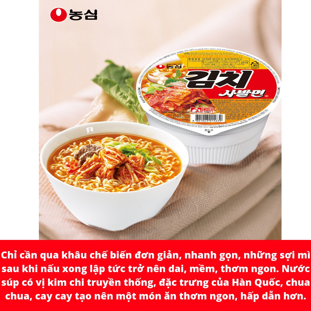 MÌ ĂN LIỀN KIM CHI NONGSHIM HÀN QUỐC TÔ 86G