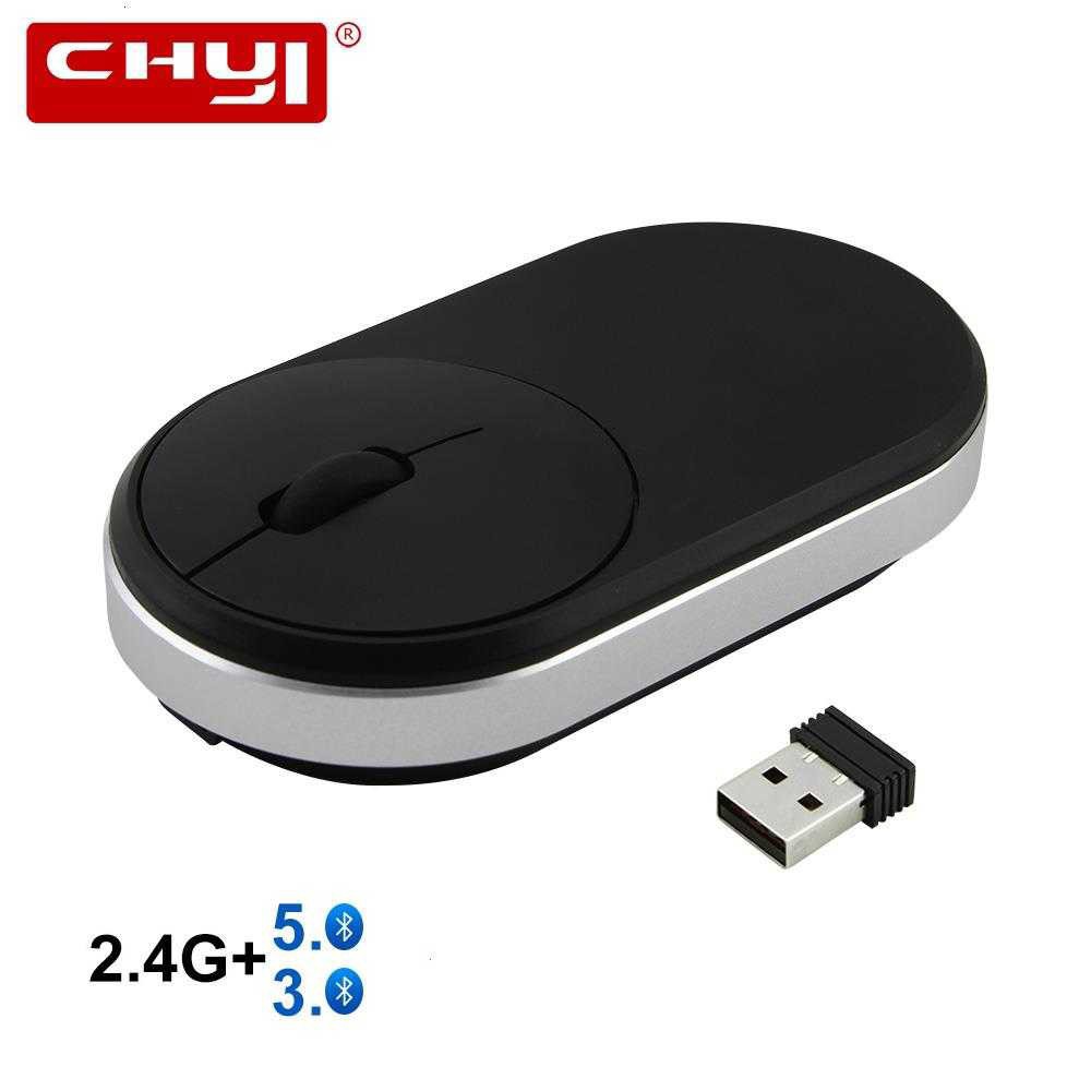 Chuột Bluetooth Không Dây 5.0 / 3.0 + 2.4g