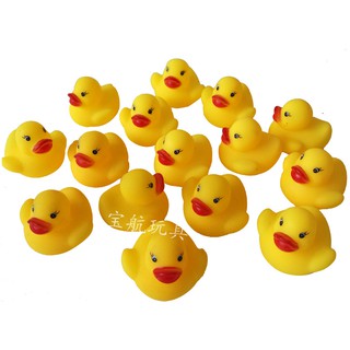 Vịt con đồ chơi thả bồn tắm cho bé