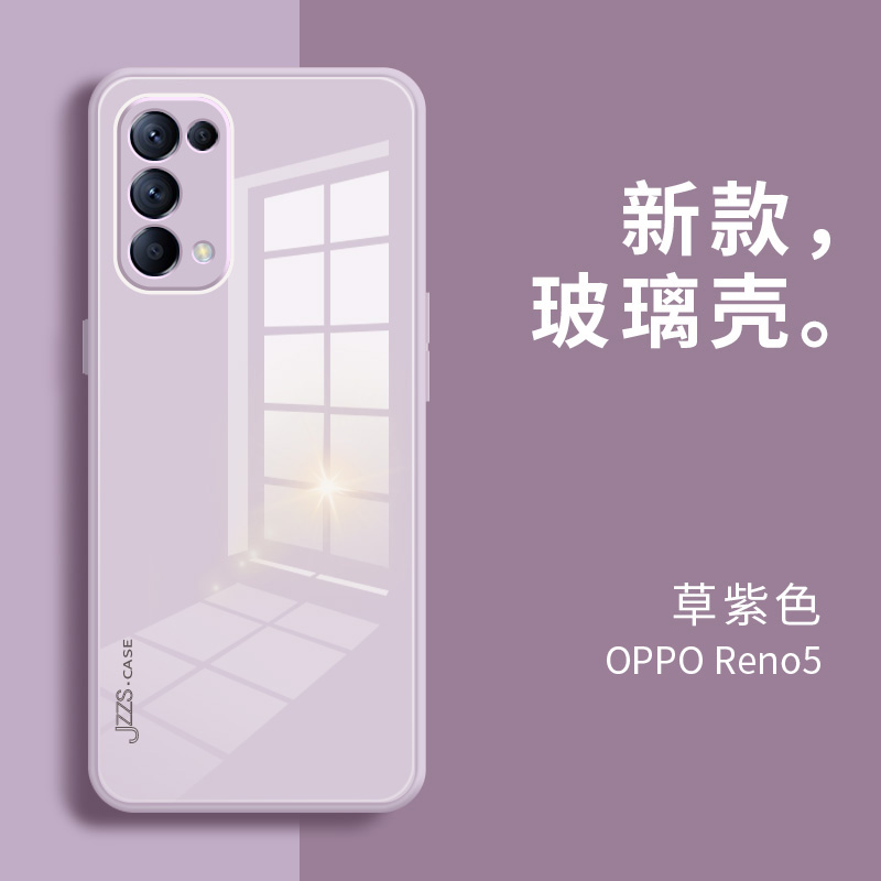 Ốp Điện Thoại Mặt Kính Bảo Vệ Toàn Diện Cho Oppo Reno5 Reno5Pro | BigBuy360 - bigbuy360.vn