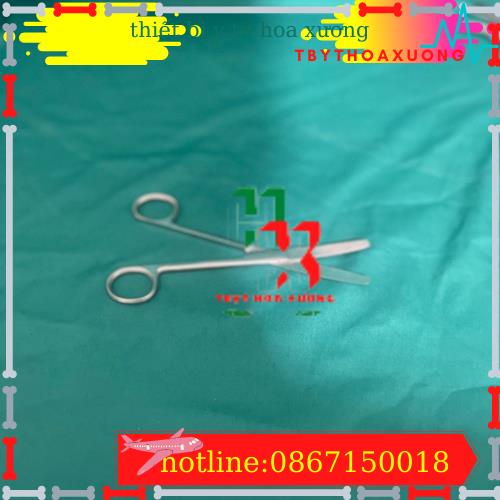 [FREESHIP] KÉO CONG 2 ĐẦU TÙ 16 CM- KÉO Y TẾ