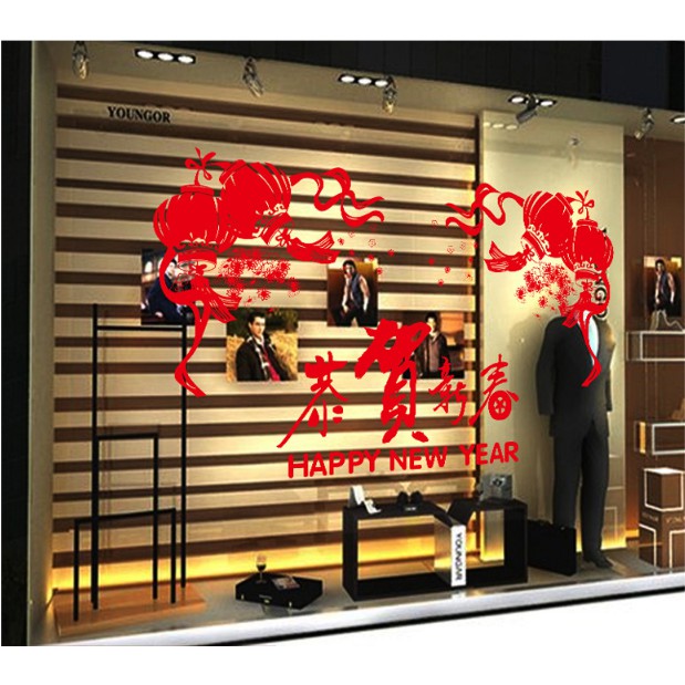 Decal trang trí Têt - Lồng đen đôi kèm chữ HPNY đỏ
