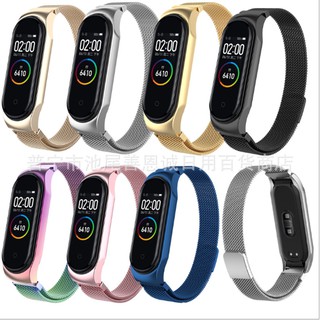 [Mi band 4/5/6] Dây thay thế nam châm Milanese cho vòng tay mi band 4/5/6