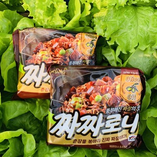 Mì Cay Hàn Quốc, Mỳ cay Samyang