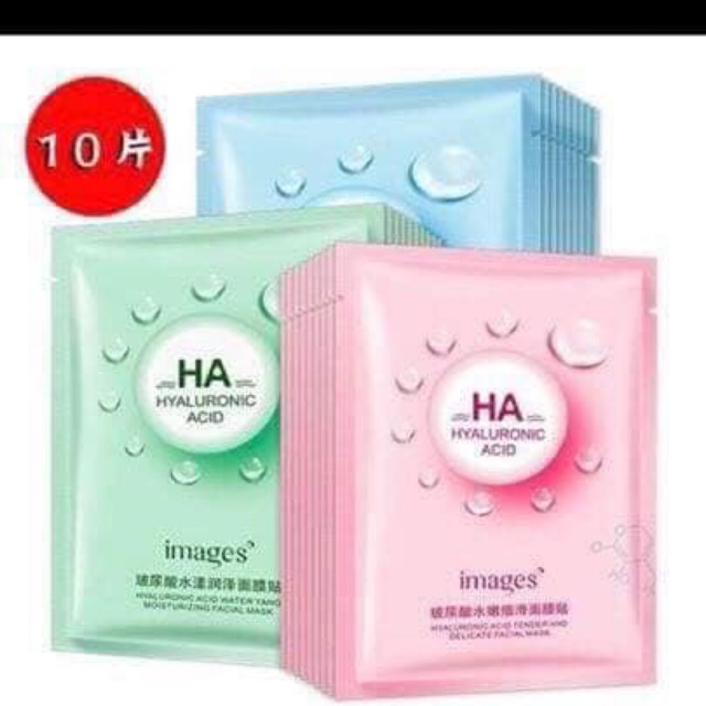 Combo 10 mặt nạ cấp ẩm ha