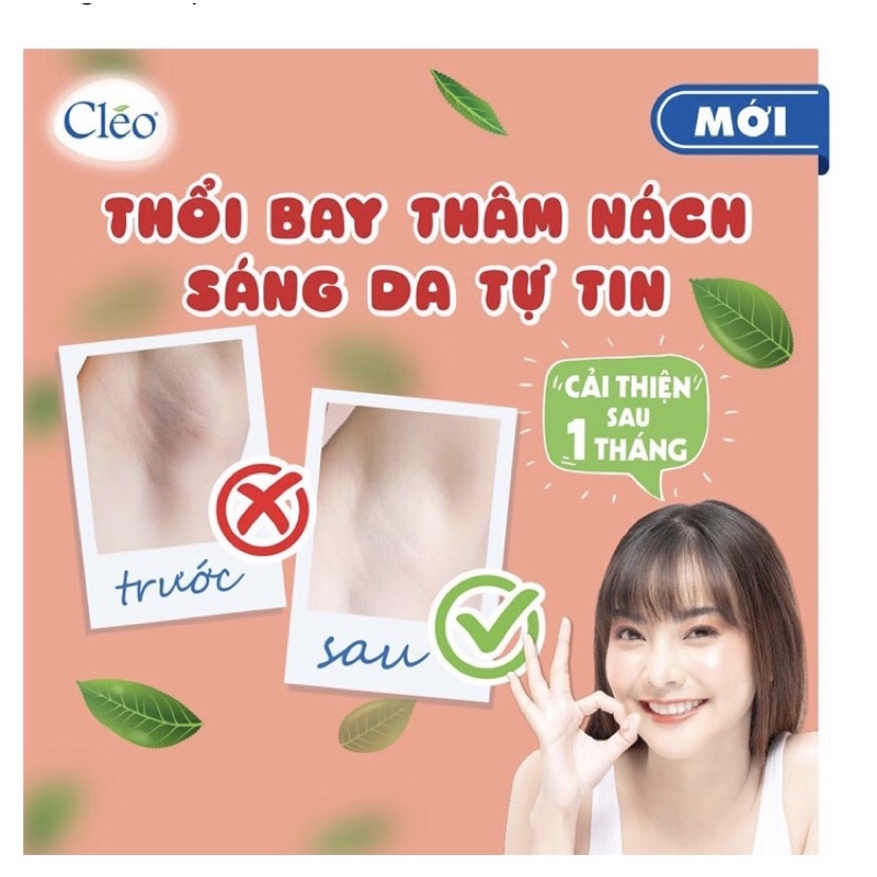 Kem giảm thâm nách Cleo 35g