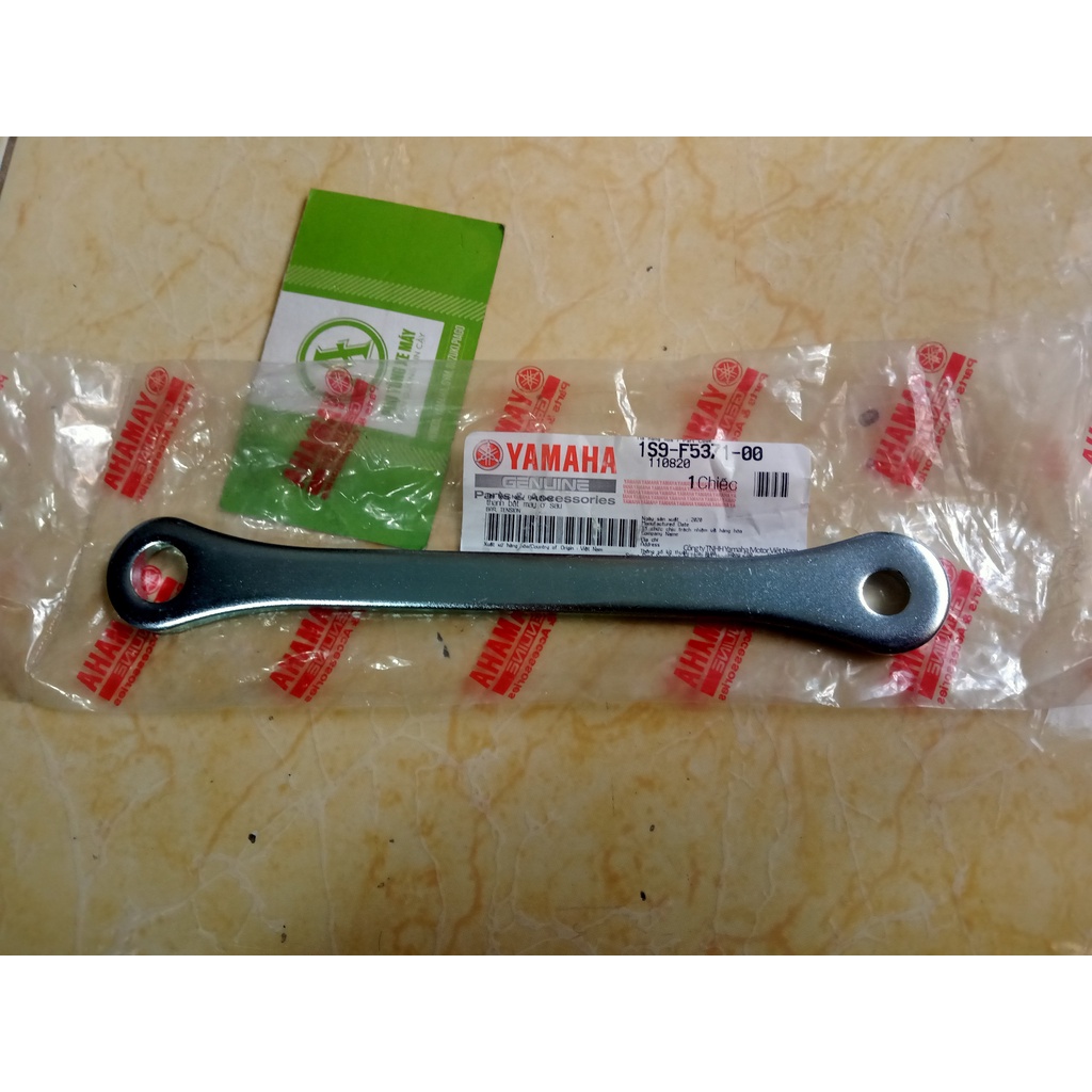 Pat giữ má đùm Exciter 2010 zin