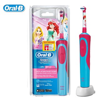 Bàn chải đánh răng điện cho bé Oral-B Stages Power Kids