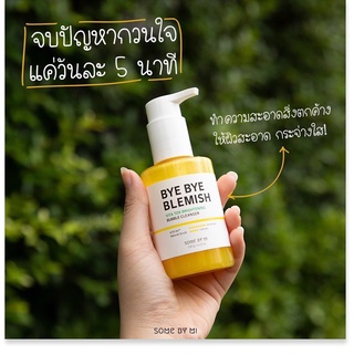 Sữa Rửa Mặt Dạng Gel Some By Mi Bye Bye Blemish Vita Tox Brightening Bubble Cleanser 120g