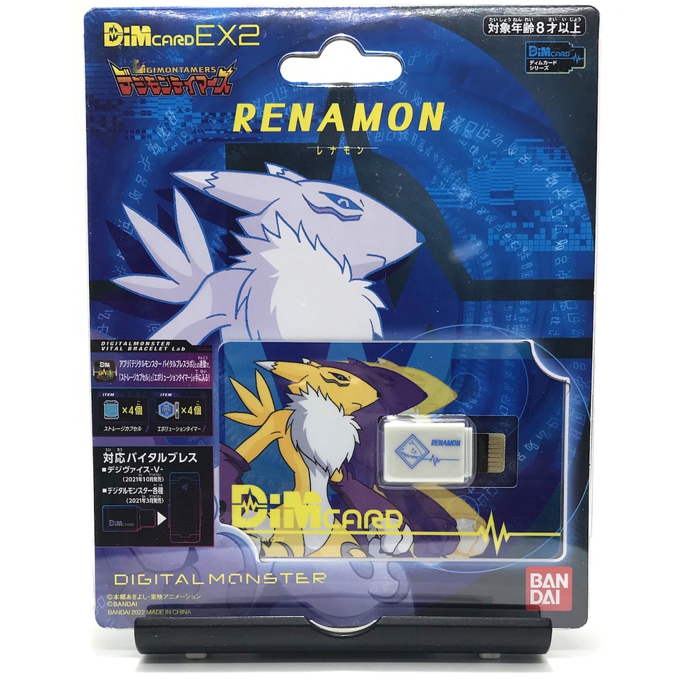 Thẻ Dim Ex2 Renamon cho vòng tay Vital digimon