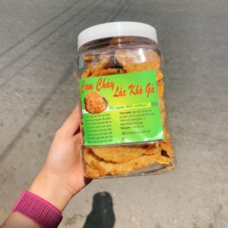 Cơm cháy lắc khô gà hũ 500g