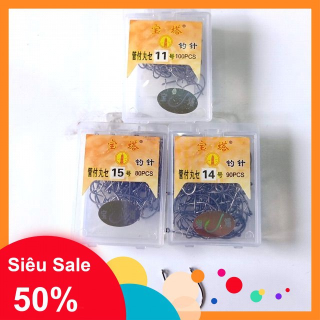 LƯỠI CÂU ĐƠN THÁP VÀNG