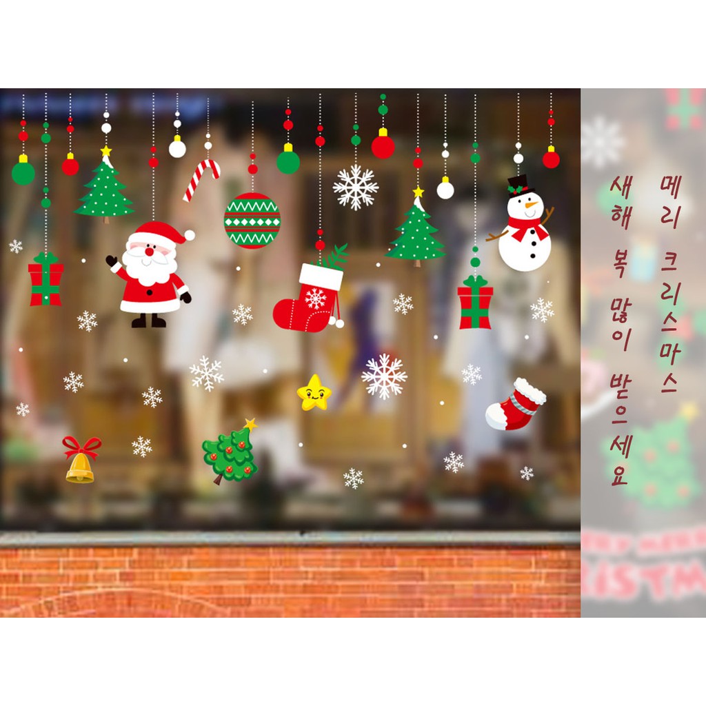 Decal dán kính trang trí Noen,  quán cafe, văn phòng, cửa hàng- Dây treo giáng sinh