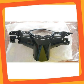 Ốp đầu sau exciter 2006- 2010 - bợ cổ đen