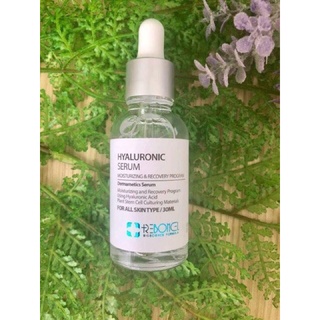 Serum cấp ẩm căng bóng da Reboncell