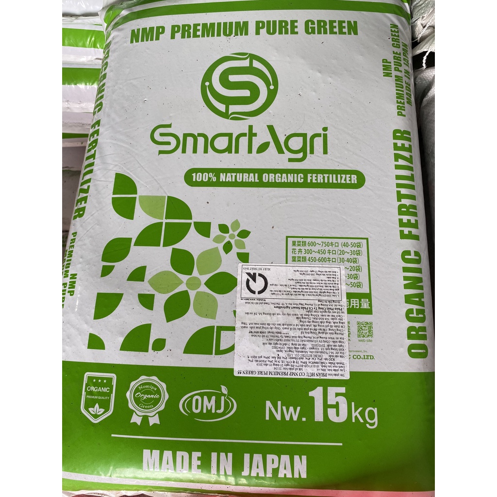 Bao 15kg Phân Gà NHẬT dạng Bột