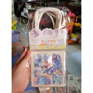 Sticker Túi Xách Set 3 Tờ Cho Bé