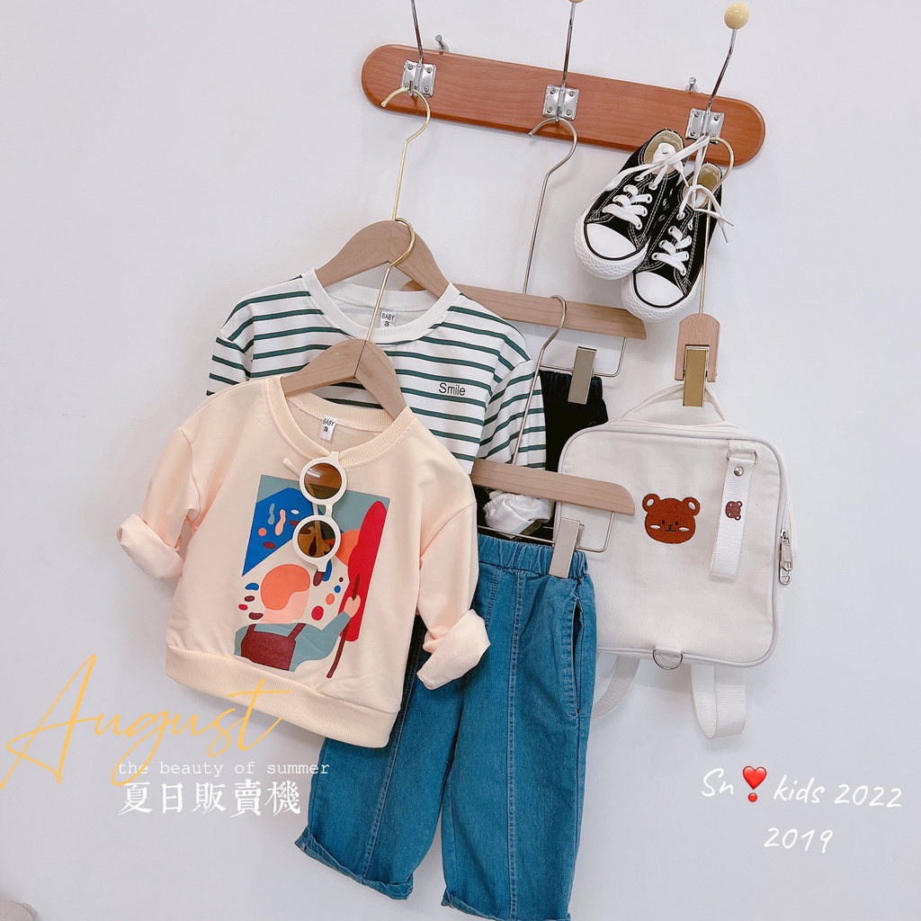 Bộ nỉ dễ thương cho bé gái, bé trai, set bộ quần bò xuông phối áo nỉ da cá style Hàn Quốc cho bé 10-32kg