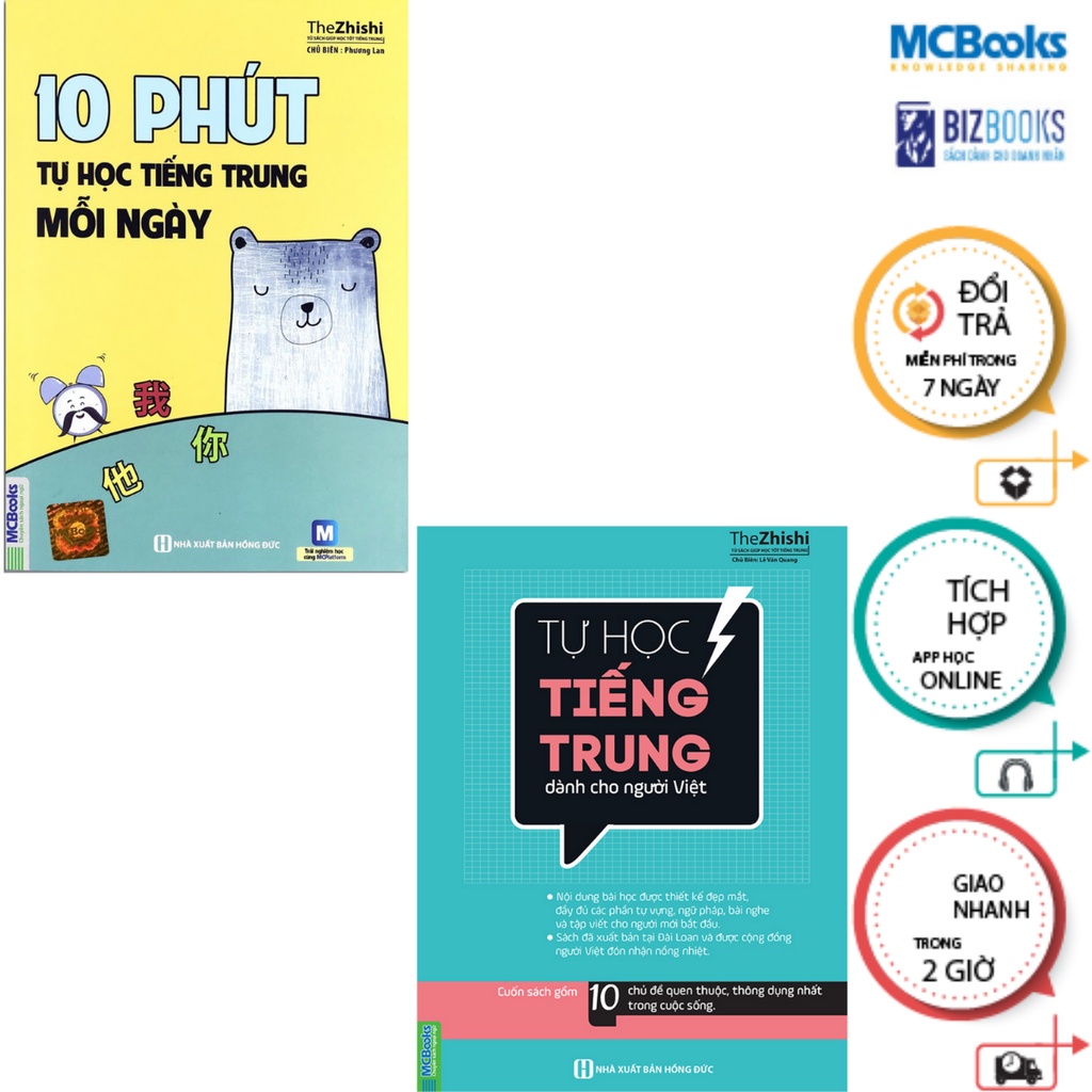 Sách - Combo 10 Phút Tự Học Tiếng Trung Mỗi Ngày + Tự Học Tiếng Trung Dành Cho Người Việt Mcbooks