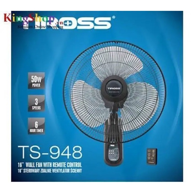 Điều khiển quạt cây, quạt treo tường TIROSS