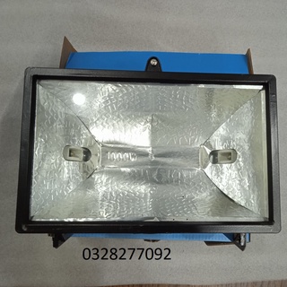 Đèn sấy - Bộ Đèn Sấy Khô 1000w