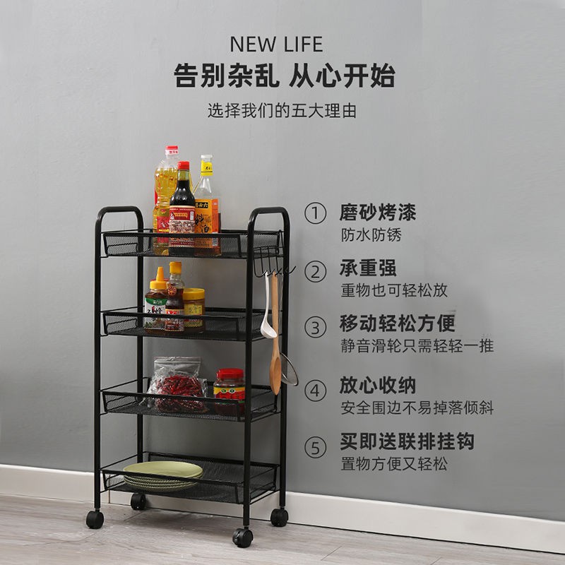 Đồ dùng nhà bếp & Phòng ăn◆Kệ IKEA sàn nhà bếp Giá để đồ nhiều tầng di động có bánh xe đẩy bảo quản rau đa chứ
