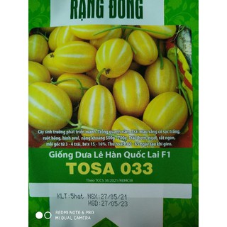 Hạt giống Dưa lê HQ lai F1 ( 5 hạt )