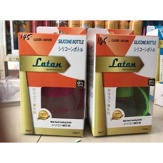 Bình sữa Latan chống sặc siêu mềm 150ml
