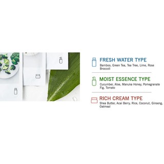 Mặt Nạ Giấy Innisfree tinh chất Gạo