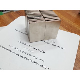 Nam châm đất hiếm hút cực mạnh 60x40x5mm