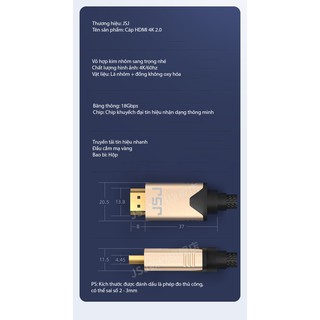 CÁP HDMI 2.0 JSJ H413