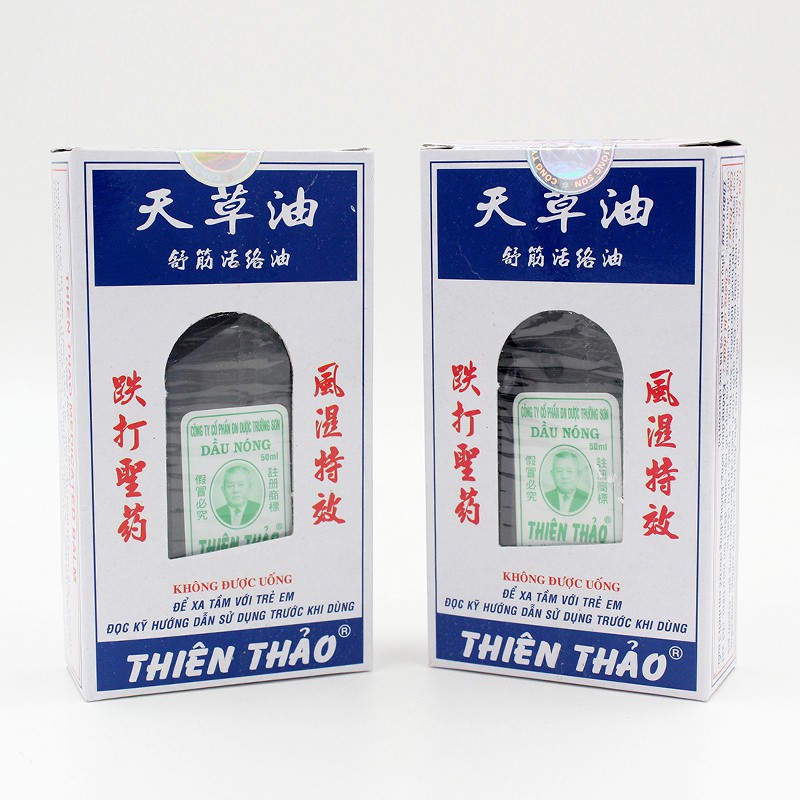 2 Chai Dầu nóng Thiên Thảo 50ml