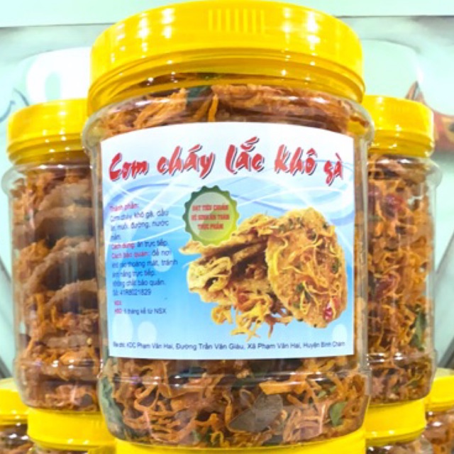 HŨ 500g CƠM CHÁY LẮC KHÔ GÀ NGUYÊN MIẾNG🌶