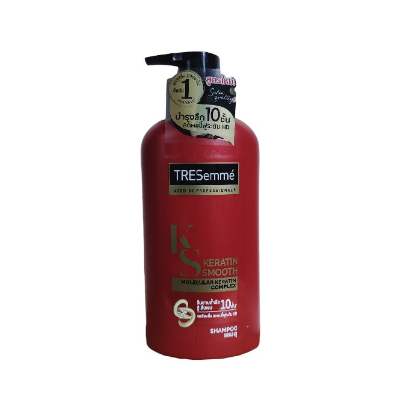 Dầu gội-xả TRESeme Thái Lan