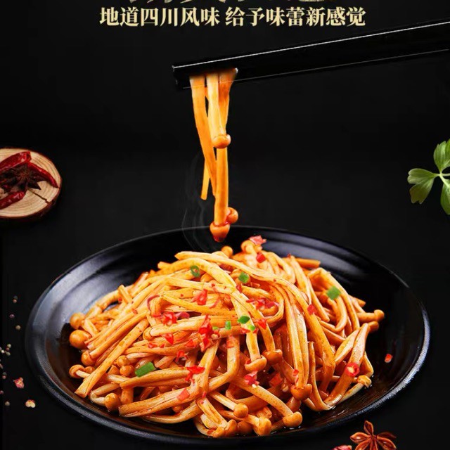 Nấm kim châm sốt cay ăn liền (gói 22gr) 1 gói/set 5 gói | BigBuy360 - bigbuy360.vn