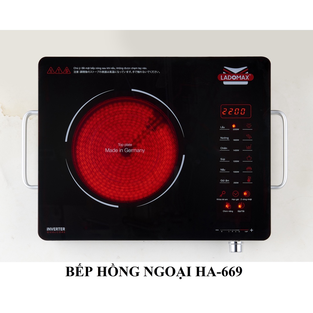 Bếp hồng ngoại thương hiệu LADOMAX HA-669