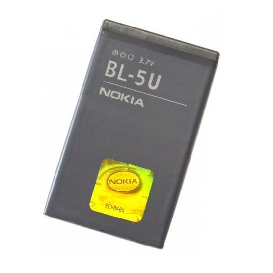 Pin điện thoại Nokia 8900 / BL-5U