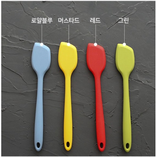 Phới trộn, nấu ăn Silicon COOKING STIRRER cao cấp chính hãng Bluemama Hàn Quốc ''Phới trộn, nấu ăn cho bé''