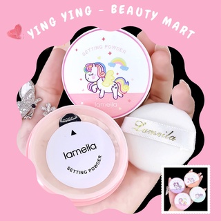 Phấn phủ trang điểm dạng bột Lameila mịn, lâu trôi - nội địa Trung