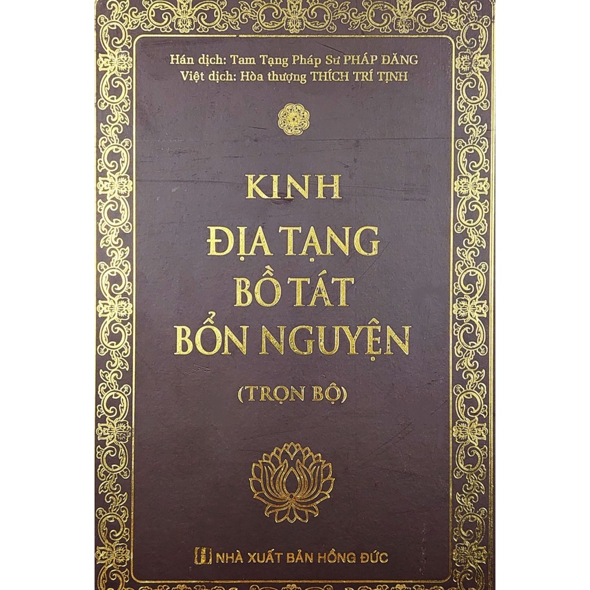 Sách - Kinh địa tạng bồ tát bổn nguyện ( bìa da , ép kim vàng )