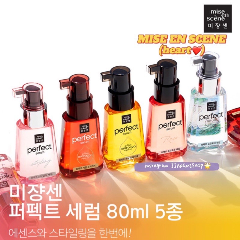 [ JunHee AUTH ] Serum dưỡng tóc MISEEN SCENE PERFECT