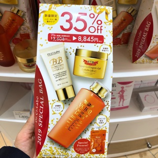 Bộ dưỡng Essence Lotion VC 100 chai 150ml & Gel dưỡng Aqua Collagen 50g