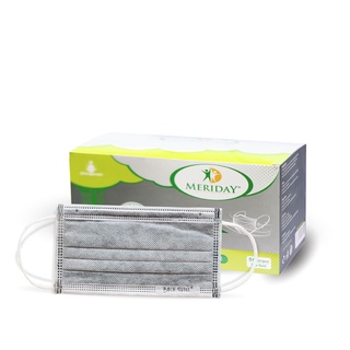 Hộp khẩu trang y tế than hoạt tính 4 lớp Meriday Bông Bạch Tuyết combo 2 hộp